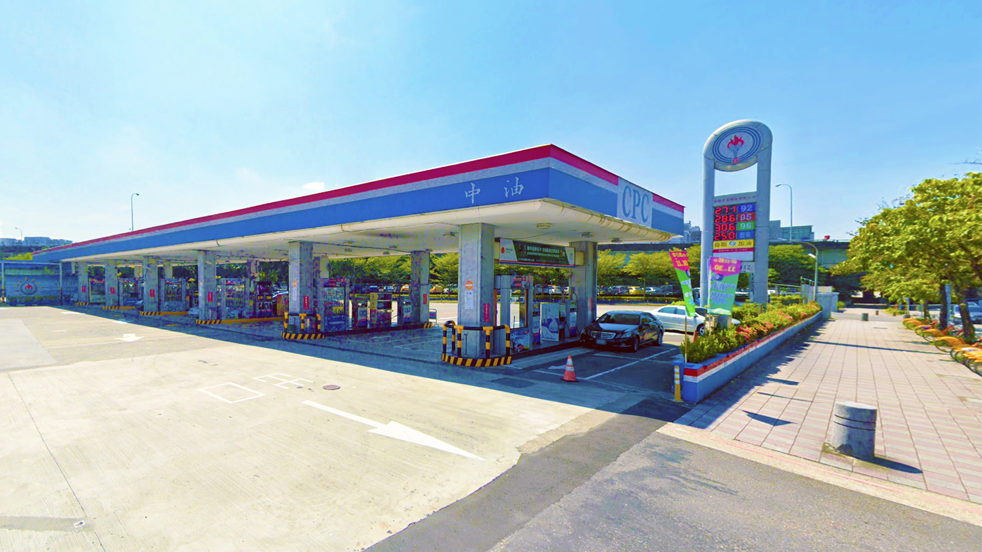 加油且慢！中油油價一個月內連五降明起國內汽柴油各降0.5元| 生活| 村民日報